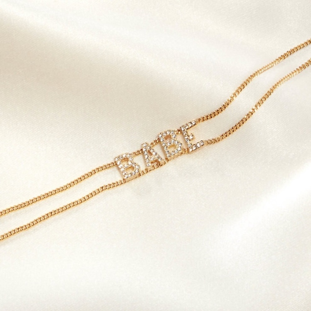 BABE Bracelet- RETIRED